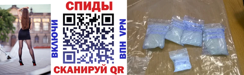 Амфетамин VHQ Кириллов
