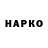 Экстази ешки Henry Wachs