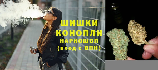 кристаллы Абаза