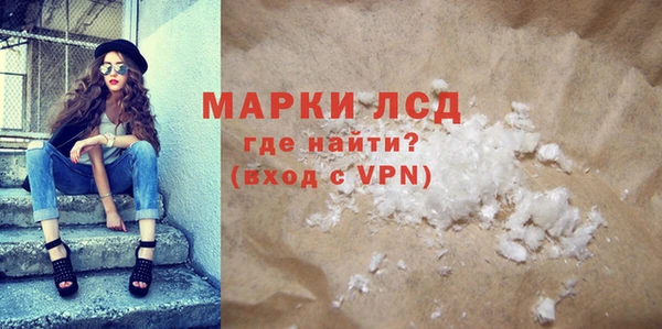дмт Анжеро-Судженск