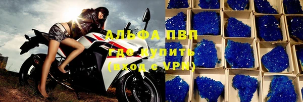 дмт Анжеро-Судженск