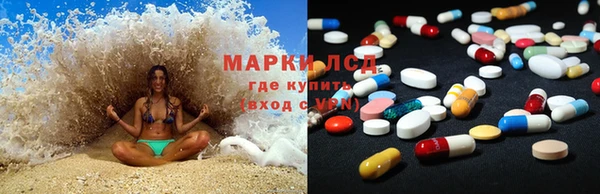 гашишное масло Абинск