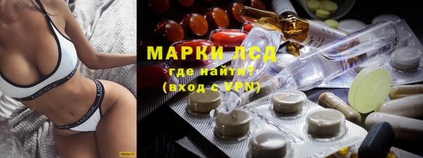 гашишное масло Абинск