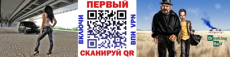 Метамфетамин Декстрометамфетамин 99.9%  Кириллов 