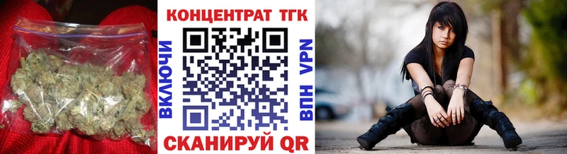 блэк спрут маркетплейс  Кириллов  Дистиллят ТГК THC oil  купить наркоту 